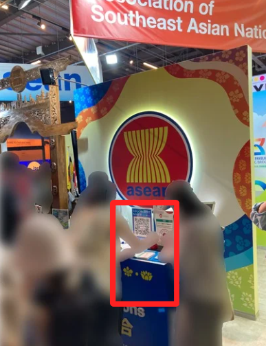 ASEAN(東南アジア諸国連合)のスタンプ設置場所