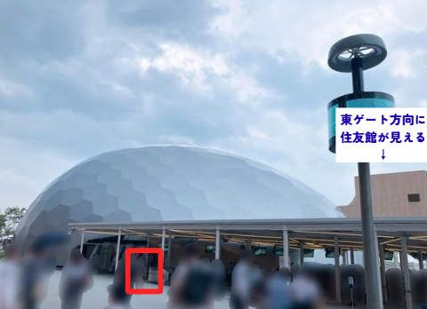 電力館スタンプ設置場所