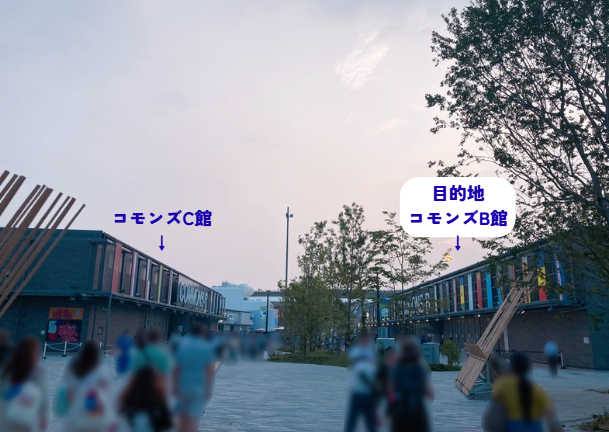 コモンズB館 コモンズC館