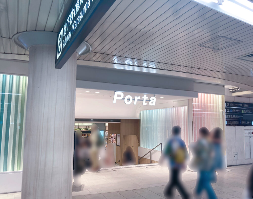 porta