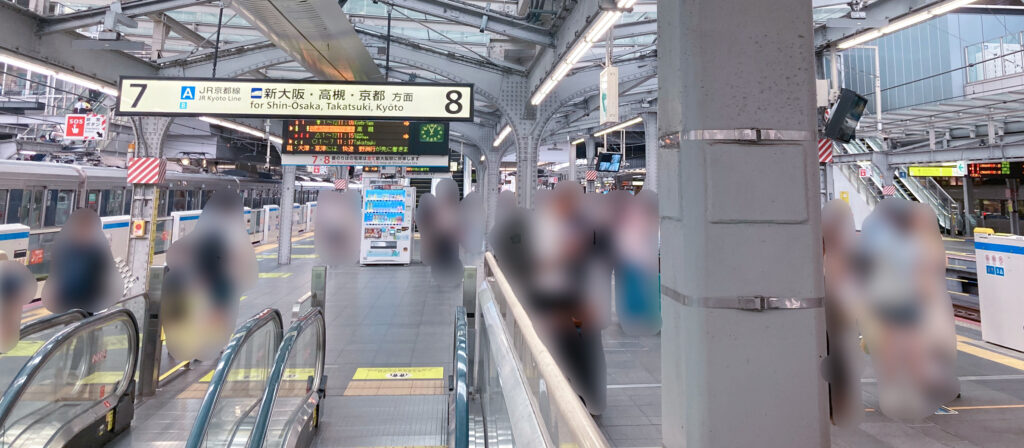 JR大阪駅