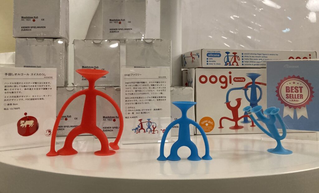 スイスパビリオン