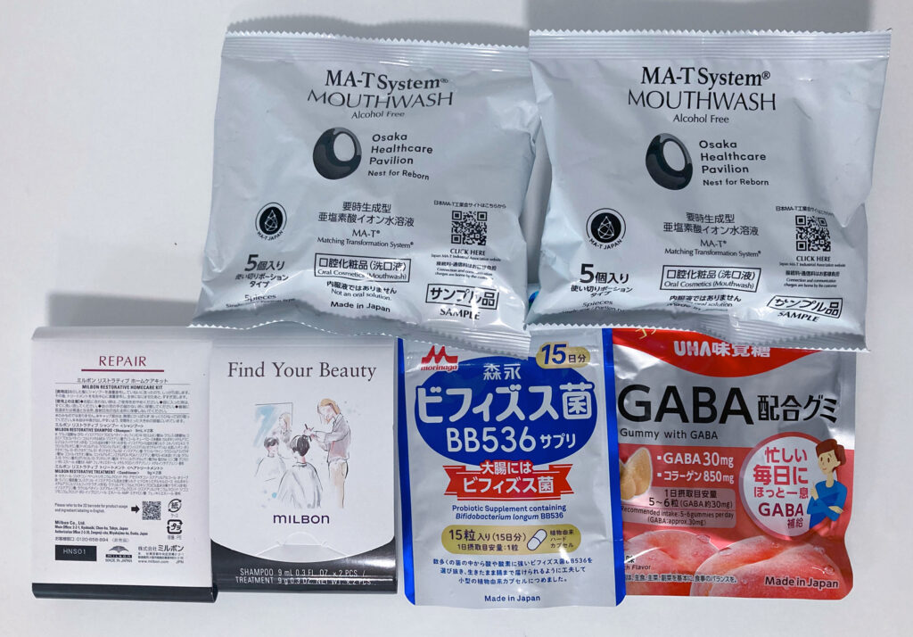 大阪ﾍﾙｽｹｱでもらったもの