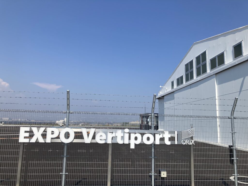 expo vertiport