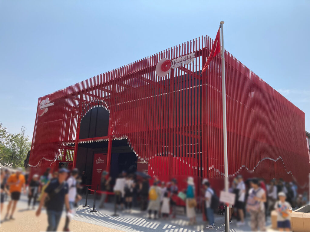 トルコパビリオン