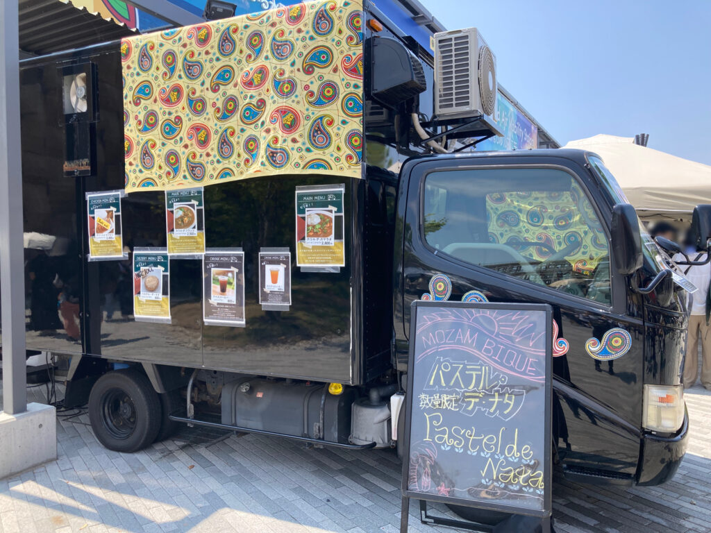 モザンビークパビリオン