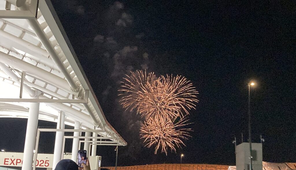 万博花火