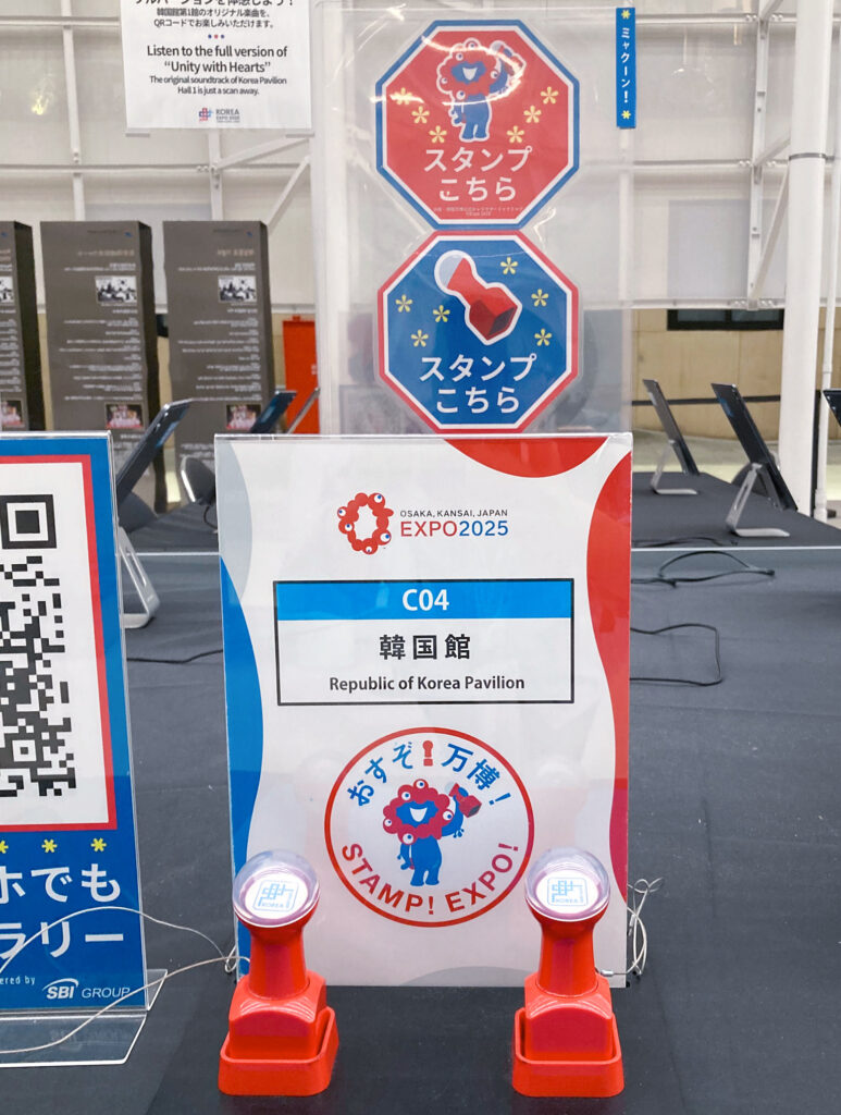 韓国ﾊﾟﾋﾞﾘｵﾝ ｽﾀﾝﾌﾟ