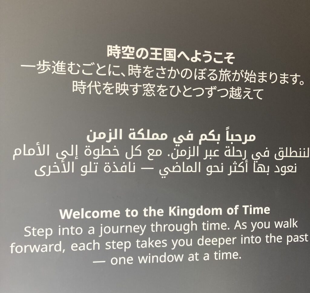 ﾖﾙﾀﾞﾝﾊﾟﾋﾞﾘｵﾝ