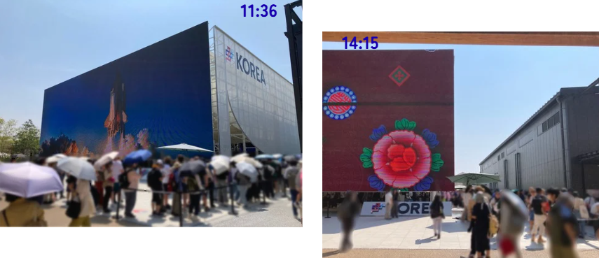 韓国パビリオン