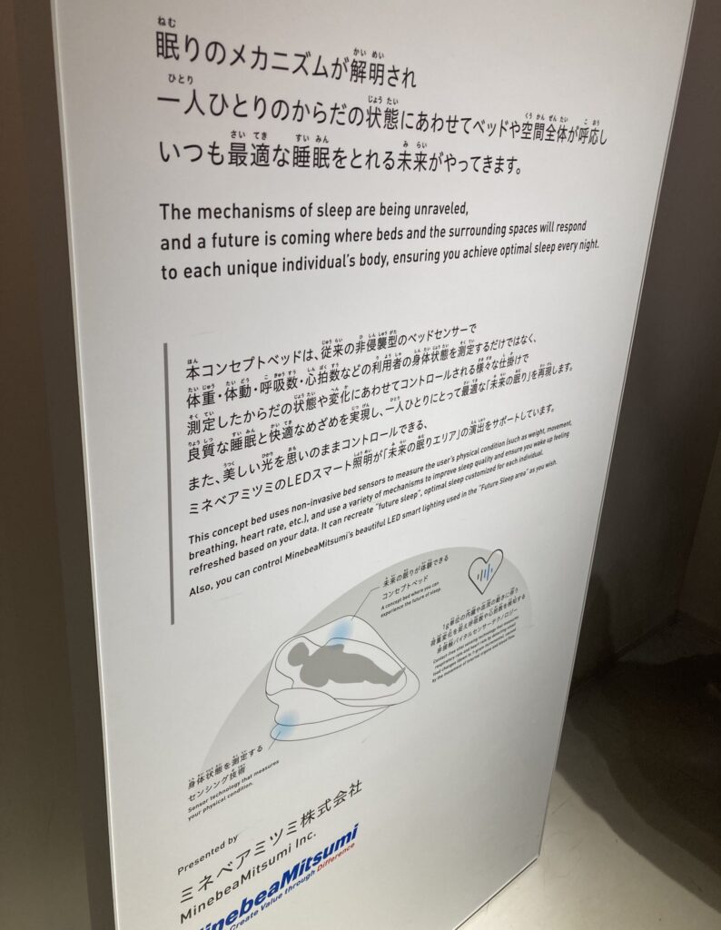 ﾊﾟｿﾅﾊﾟﾋﾞﾘｵﾝ