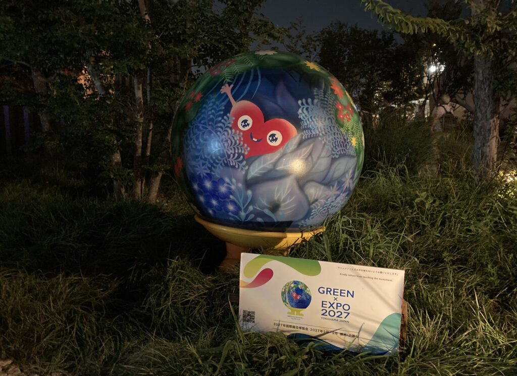 green×expo2027