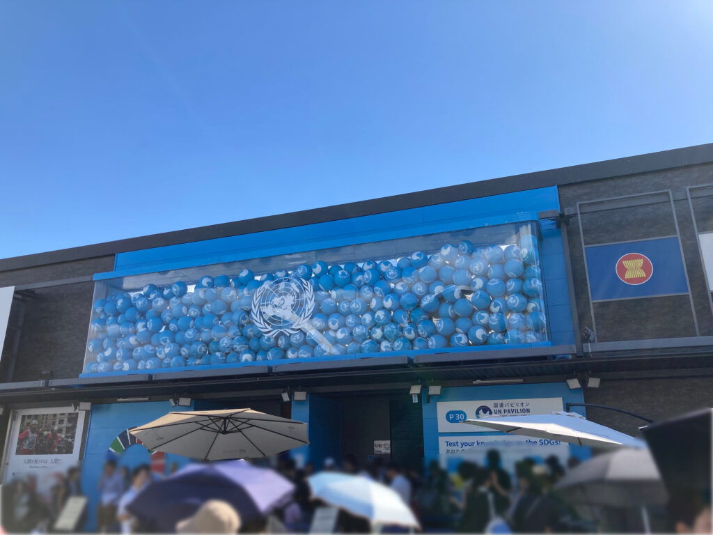 国連ﾊﾟﾋﾞﾘｵﾝ