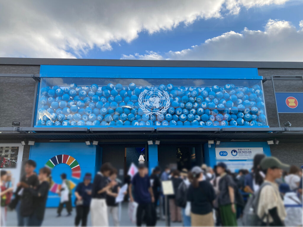国連ﾊﾟﾋﾞﾘｵﾝ