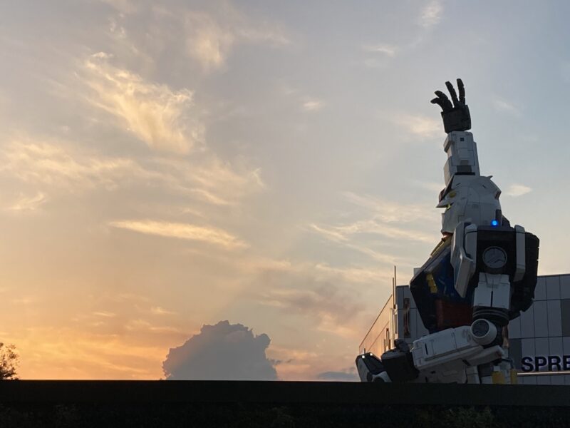 ｶﾞﾝﾀﾞﾑ館