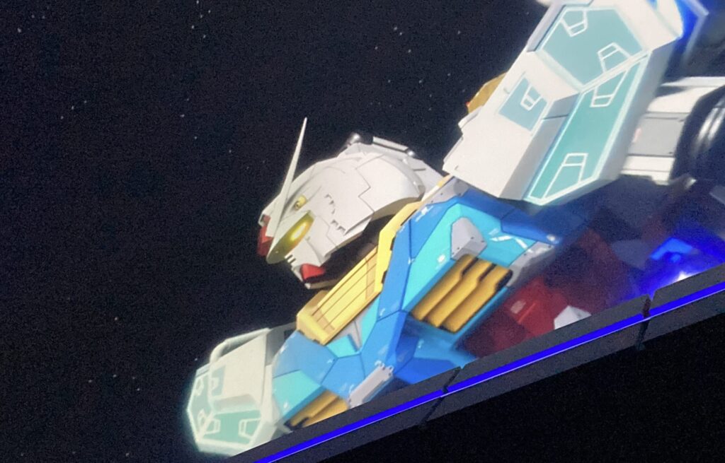 ｶﾞﾝﾀﾞﾑ館
