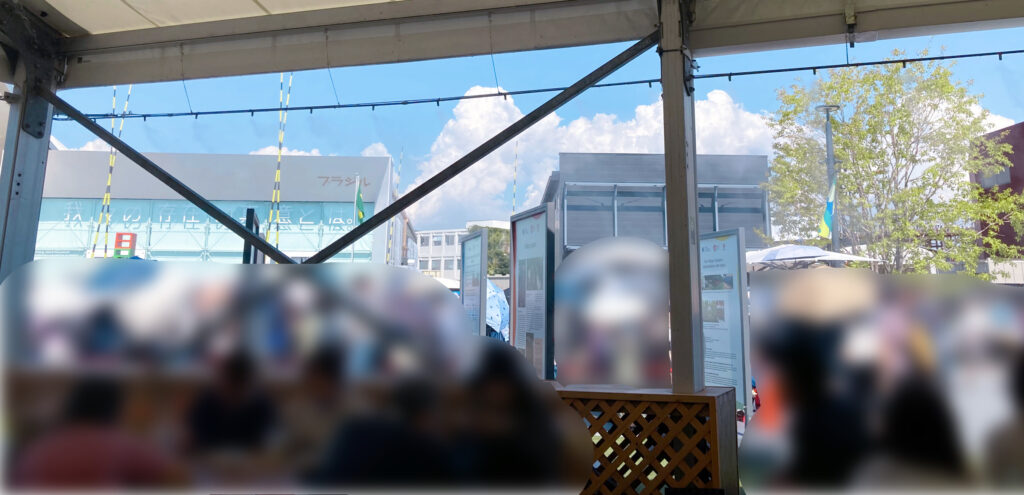 当日予約ｳｫｯﾁﾝｸﾞ