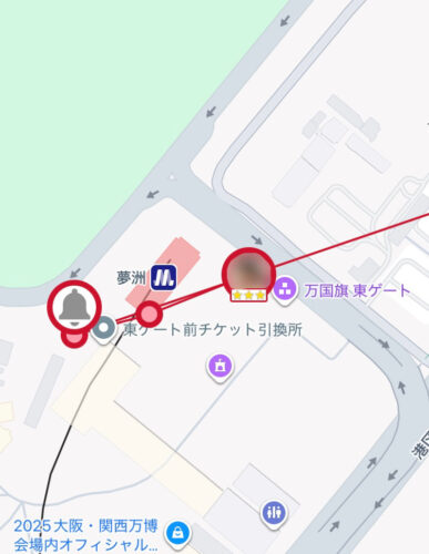 ミマモルメ 東ゲートに到着した息子