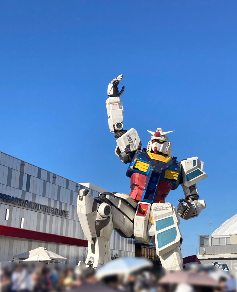 ガンダム