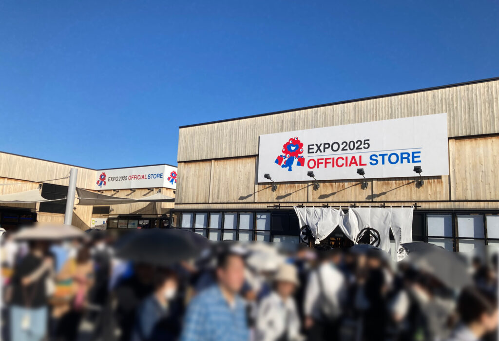 東ゲートのショップ