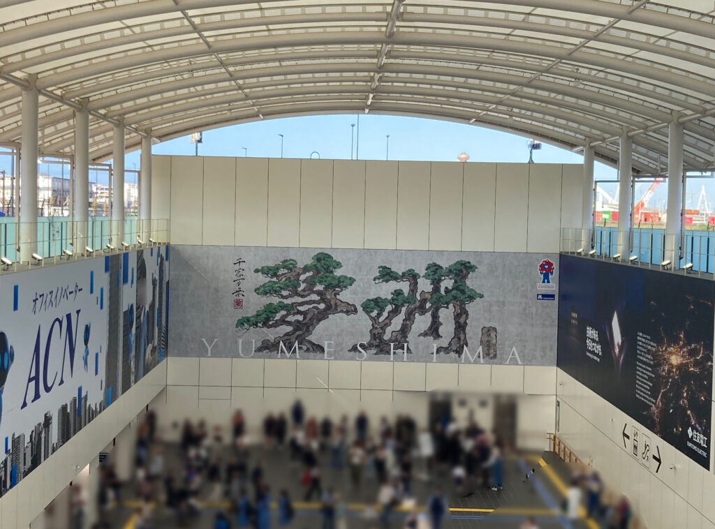 夢洲駅