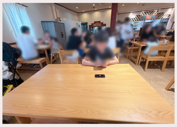 待ち時間なしで着席