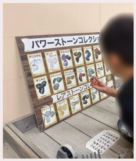 確めまくる息子